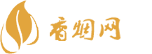 山东泰山香烟批发